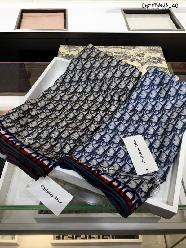 Dior 140X140cm 70%羊绒 30%真丝 E36